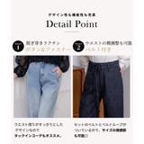 ワイドパンツ デニム レディース | teddyshop | 詳細画像6