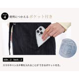 ワイドパンツ デニム レディース | teddyshop | 詳細画像8