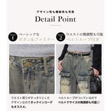 ワイドパンツ ストレート デニム | teddyshop | 詳細画像6 