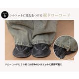 ワイドパンツ ストレート デニム | teddyshop | 詳細画像9 