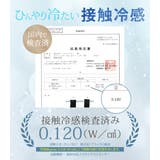 【UVカット率99 4%】ラッシュガード サロペット | teddyshop | 詳細画像10 