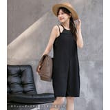 【UVカット率99 4%】ラッシュガード サロペット | teddyshop | 詳細画像15 