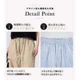 カーゴパンツ サイドカット 韓国 | teddyshop | 詳細画像6