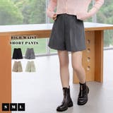 ショートパンツ ハイウエスト レディース | teddyshop | 詳細画像2