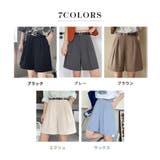 ハーフパンツ レディース 全7色 | teddyshop | 詳細画像5