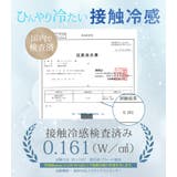 ワイドパンツ ボトムス レディース | teddyshop | 詳細画像5