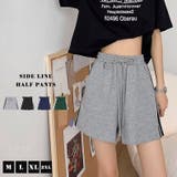 ハーフパンツ レディース スウェット | teddyshop | 詳細画像2