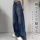 デニム パンツ ワイド | teddyshop | 詳細画像1 