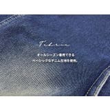 デニム パンツ ワイド | teddyshop | 詳細画像5 