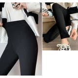 裏起毛 パンツ 全3色 | teddyshop | 詳細画像10 