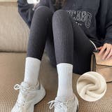 裏起毛 パンツ 全3色 | teddyshop | 詳細画像14 