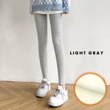 裏起毛 パンツ 全3色 | teddyshop | 詳細画像15 