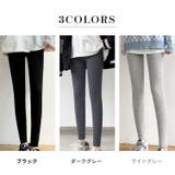 裏起毛 パンツ 全3色 | teddyshop | 詳細画像5 