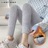 「お腹まで包む温かさ」裏起毛 パンツ レギンス | teddyshop | 詳細画像10 