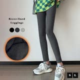 「お腹まで包む温かさ」裏起毛 パンツ レギンス | teddyshop | 詳細画像2 