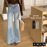 「斬新フラップ」デニム パンツ ワイド | teddyshop | 詳細画像2 