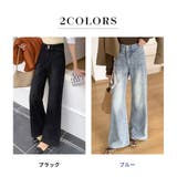 「斬新フラップ」デニム パンツ ワイド | teddyshop | 詳細画像5 