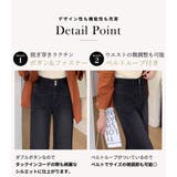 「斬新フラップ」デニム パンツ ワイド | teddyshop | 詳細画像6 