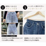 「美脚強調センター」デニム パンツ ストレート | teddyshop | 詳細画像7