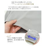 フレアパンツ 全10色 オフィスカジュアル | teddyshop | 詳細画像10