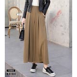 フレアパンツ 全10色 オフィスカジュアル | teddyshop | 詳細画像14