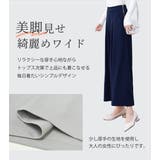 フレアパンツ 全10色 オフィスカジュアル | teddyshop | 詳細画像3