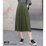 フレアパンツ 全10色 オフィスカジュアル | teddyshop | 詳細画像53