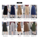 フレアパンツ 全10色 オフィスカジュアル | teddyshop | 詳細画像6