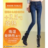 スキニーパンツ 吸湿発熱 全3色 | teddyshop | 詳細画像3 