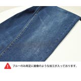 デニムパンツ ジーンズ 全3色 | teddyshop | 詳細画像16