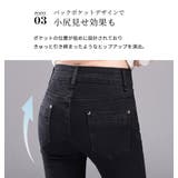 デニムパンツ ジーンズ 全3色 | teddyshop | 詳細画像5