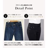 デニムパンツ ジーンズ 全3色 | teddyshop | 詳細画像9