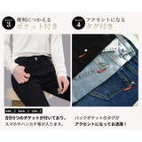デニムパンツ ジーンズ 全3色 | teddyshop | 詳細画像10