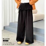 「ぱっと華やかウエストフリル」ワイドパンツ レディース ボトムス | teddyshop | 詳細画像12