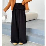 「ぱっと華やかウエストフリル」ワイドパンツ レディース ボトムス | teddyshop | 詳細画像13