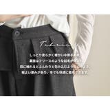 「ぱっと華やかウエストフリル」ワイドパンツ レディース ボトムス | teddyshop | 詳細画像4