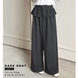 「ぱっと華やかウエストフリル」ワイドパンツ レディース ボトムス | teddyshop | 詳細画像7