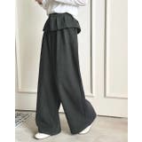 「ぱっと華やかウエストフリル」ワイドパンツ レディース ボトムス | teddyshop | 詳細画像8