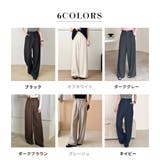 「バックゴムでウエストすっきり」ワイドパンツ レディース 全6色 | teddyshop | 詳細画像5