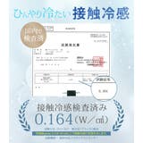 ワイド パンツ 全2色 | teddyshop | 詳細画像5