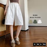 「どの場面でも活用」ハーフパンツ レディース 全3色 | teddyshop | 詳細画像2 