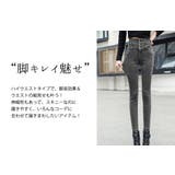 デニム 春 大きいサイズ | teddyshop | 詳細画像9 