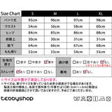 韓国ファッション 春 スウェット | teddyshop | 詳細画像2