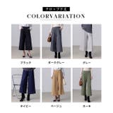 ワイドパンツ ガウチョパンツ 裏起毛 | teddyshop | 詳細画像15