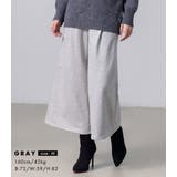 ワイドパンツ ガウチョパンツ 裏起毛 | teddyshop | 詳細画像26