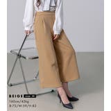 ワイドパンツ ガウチョパンツ 裏起毛 | teddyshop | 詳細画像36