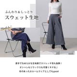 ワイドパンツ ガウチョパンツ 裏起毛 | teddyshop | 詳細画像11