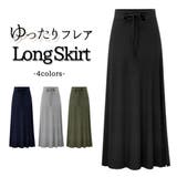 ロングスカート 春 フレア | teddyshop | 詳細画像1