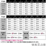 ストレッチスキニー レディース ストレート | teddyshop | 詳細画像2 