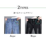 ストレッチスキニー レディース ストレート | teddyshop | 詳細画像3 